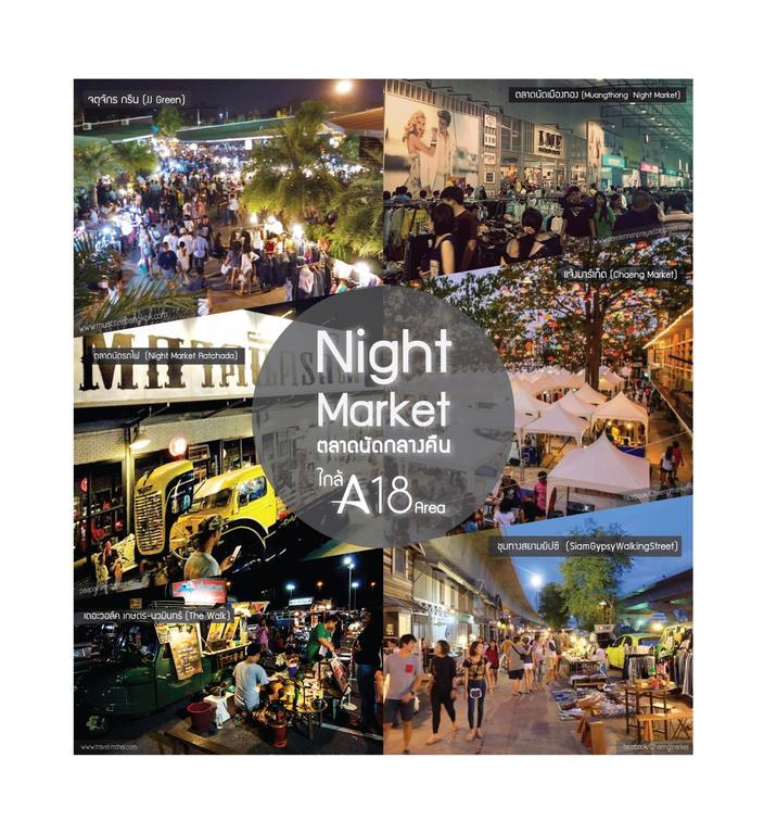 Hotel A18 Nonthaburi Zewnętrze zdjęcie